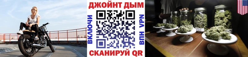 Где продают наркотики Мостовской Каннабис  COCAIN  ГАШИШ  Мефедрон 