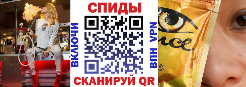 Бутират BDO  наркошоп  Мостовской 