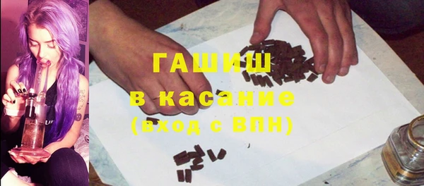 a pvp Абдулино