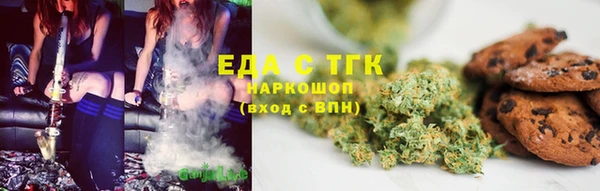 a pvp Абдулино