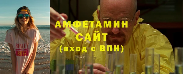 a pvp Абдулино