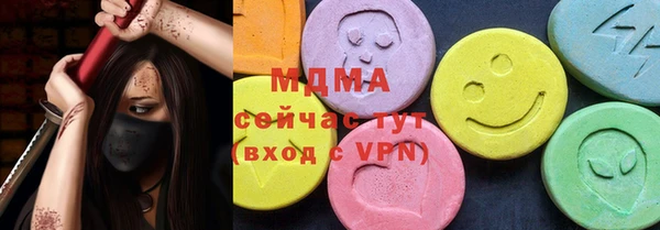 метадон Алексеевка