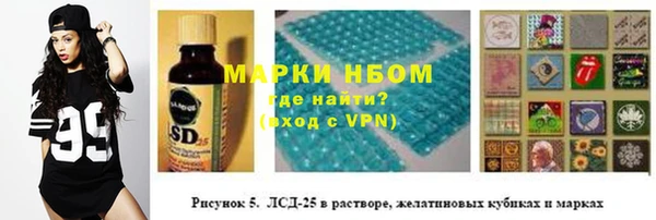 a pvp Абдулино