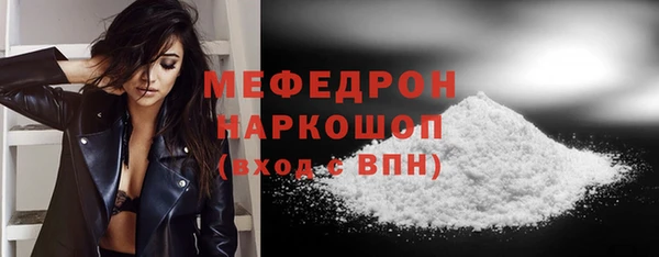a pvp Абдулино