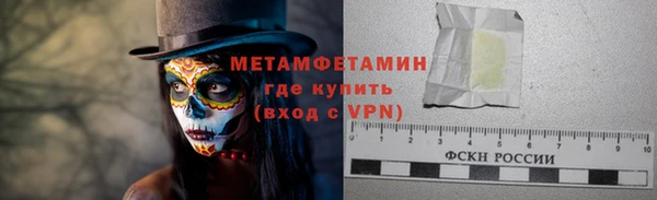 a pvp Абдулино
