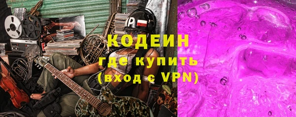 меф Алзамай