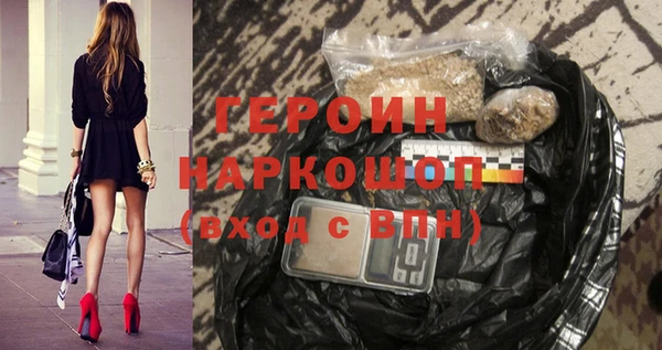 метадон Алексеевка