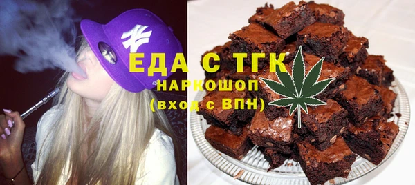 a pvp Абдулино