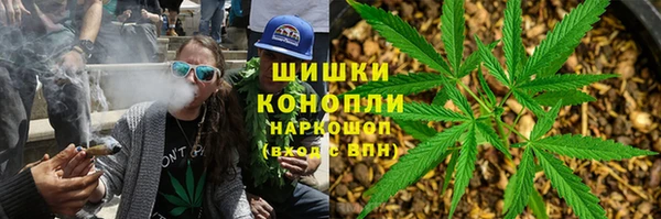 соль курить ск Абаза