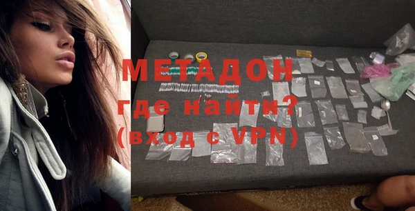 a pvp Абдулино