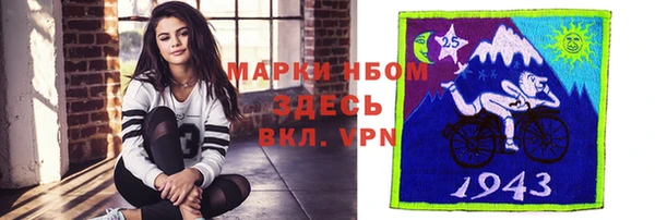 метадон Алексеевка