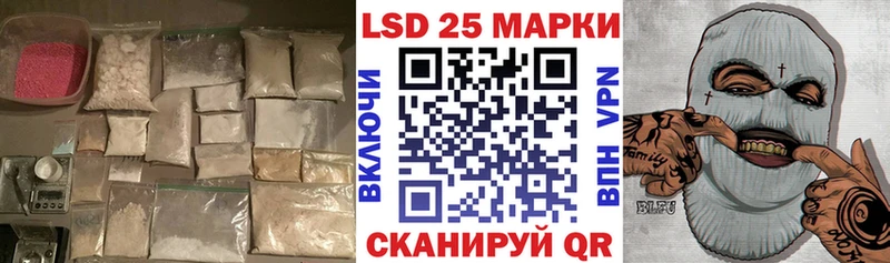 ЛСД экстази ecstasy  что такое наркотик  Мостовской 