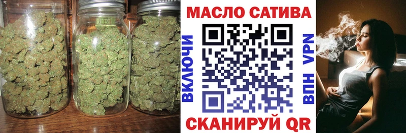 Дистиллят ТГК концентрат где купить наркотик Мостовской